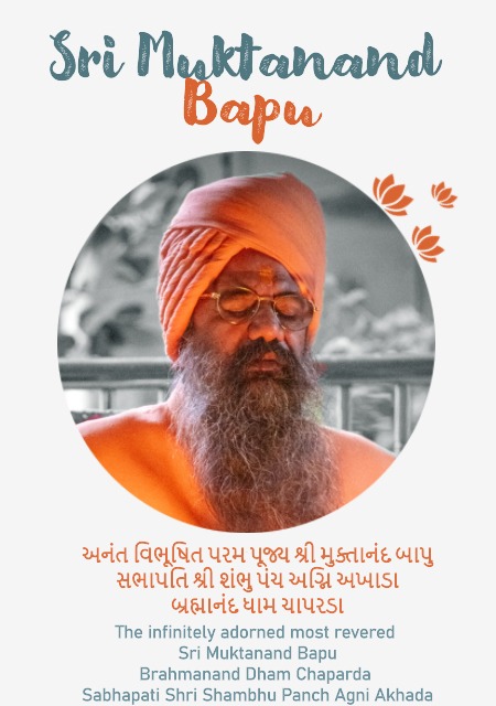 Yagashan Sibir by Karan Vikama